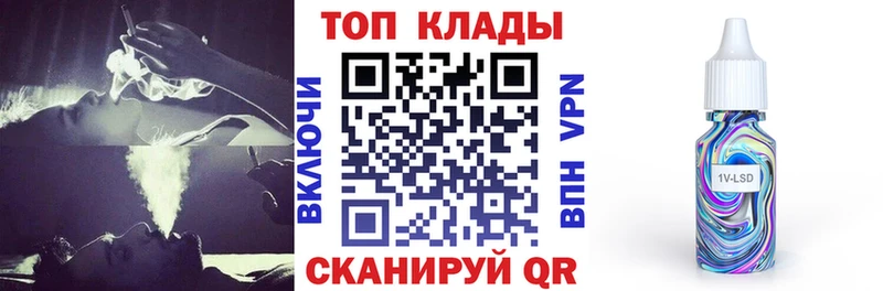 Где продают наркотики Тула Амфетамин  A-PVP  ГАШ  Галлюциногенные грибы  КОКАИН  Меф 
