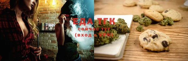 прущая мука Медвежьегорск
