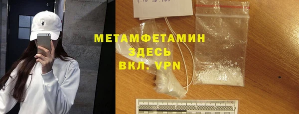 дурь Абдулино