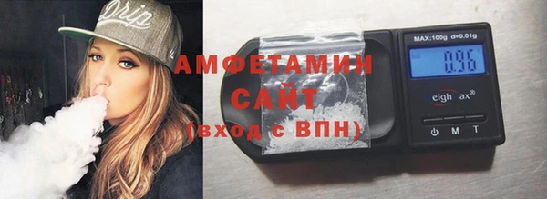 марки nbome Армянск