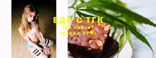 дурь Абдулино