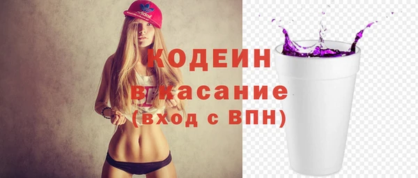 дурь Абдулино