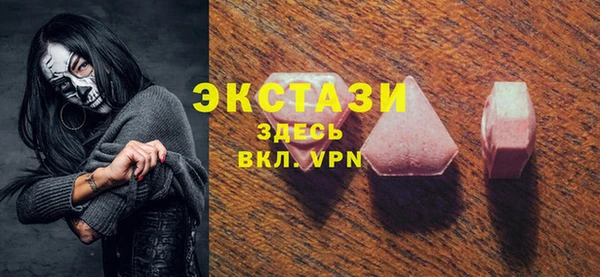 не бодяженный Алексеевка