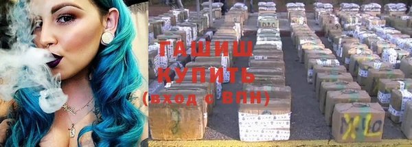 Альфа ПВП Алексин