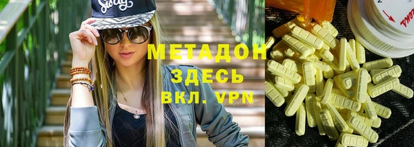 Альфа ПВП Алексин