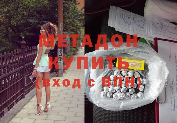 не бодяженный Алексеевка