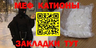 гидропоника Нарткала