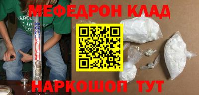 гидропоника Нарткала