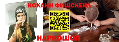гидропоника Нарткала