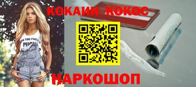 гидропоника Нарткала