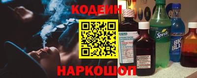 гидропоника Нарткала