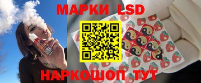 гидропоника Нарткала
