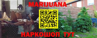 гидропоника Нарткала