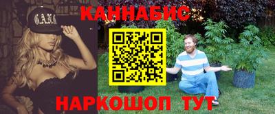 гидропоника Нарткала