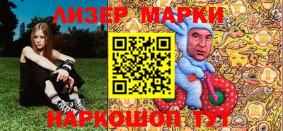 гидропоника Нарткала