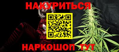 гидропоника Нарткала