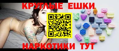 амф Нальчик