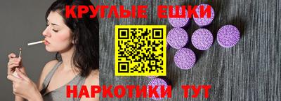 гидропоника Нарткала