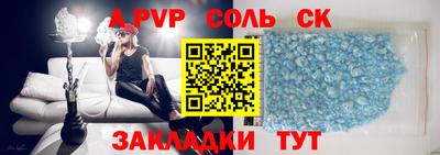 гидропоника Нарткала