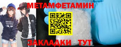 амф Нальчик
