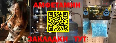 COCAINE Наро-Фоминск