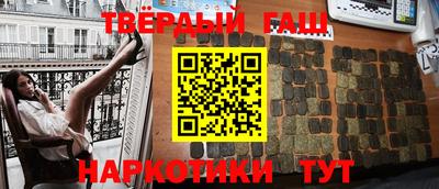 COCAINE Наро-Фоминск