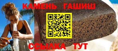 гидропоника Нарткала