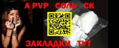 гидропоника Нарткала