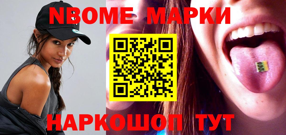 Лсд 25 экстази кислота  Вход с VPN  hydra как зайти  Тула 