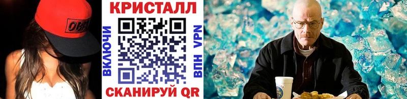 Метамфетамин винт  Тула 