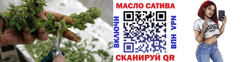 купить наркотик  Тула  Дистиллят ТГК вейп с тгк 
